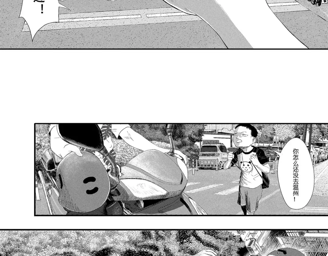 第145页