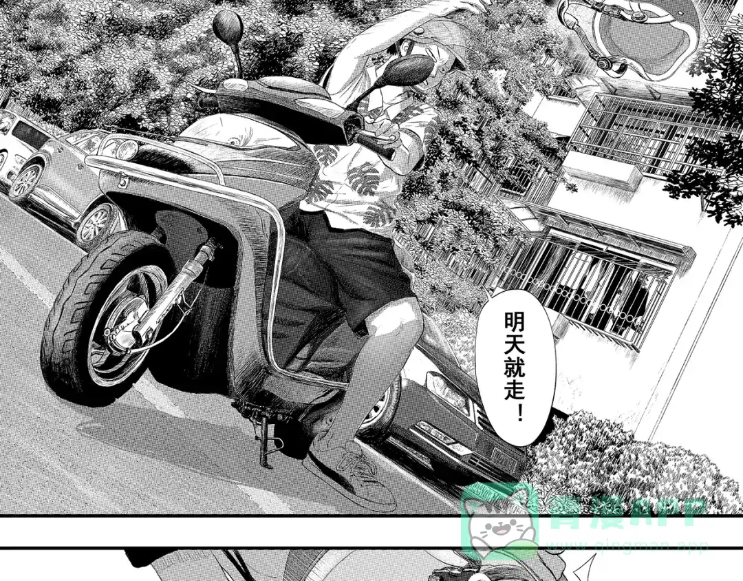 第146页