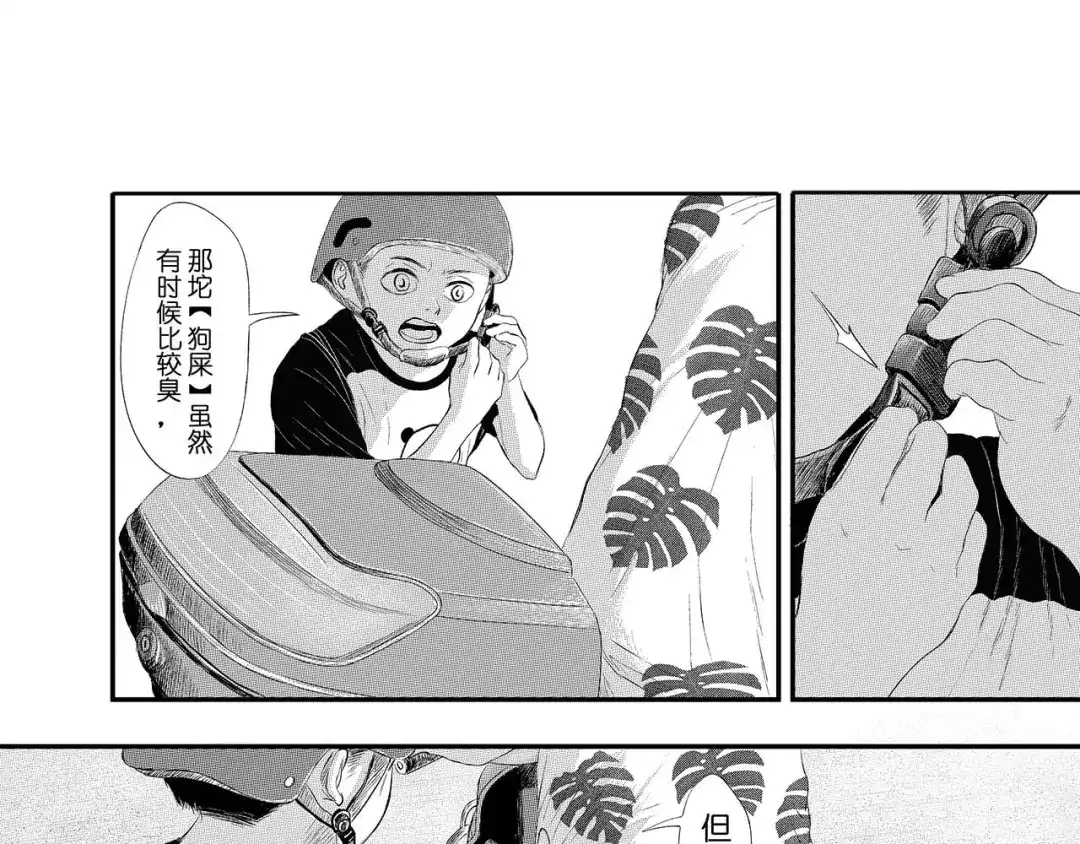 第150页