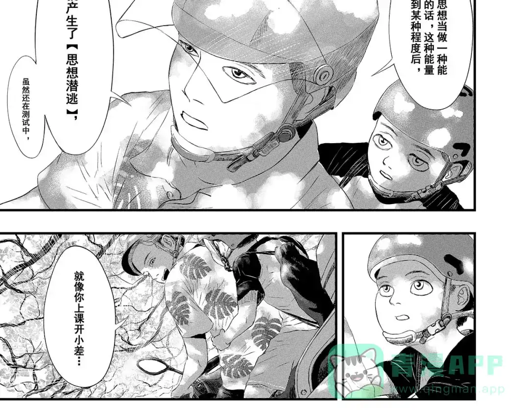 第156页