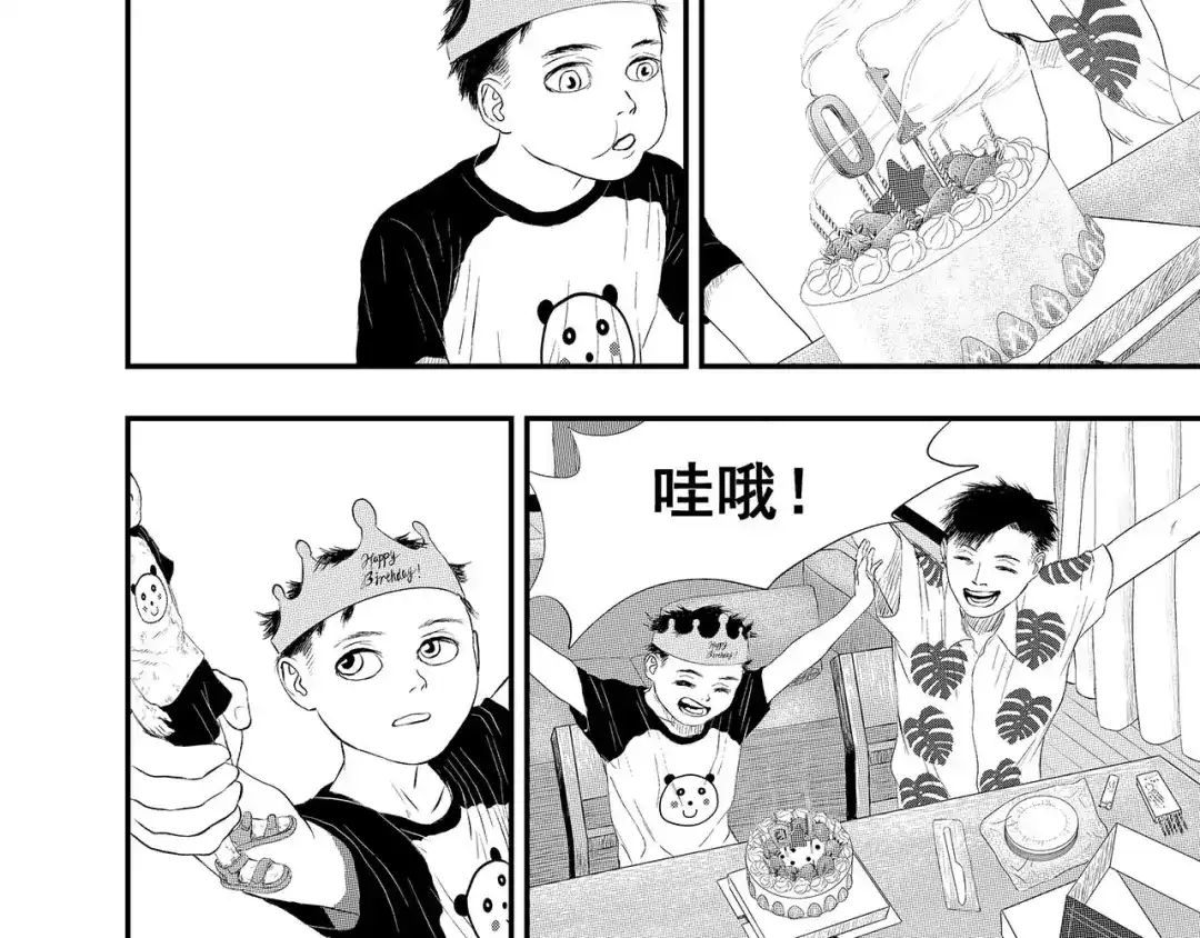 第162页