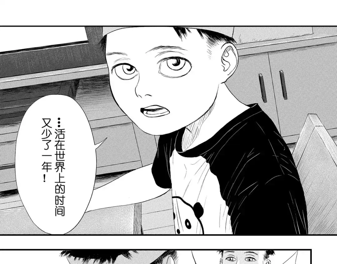 第164页