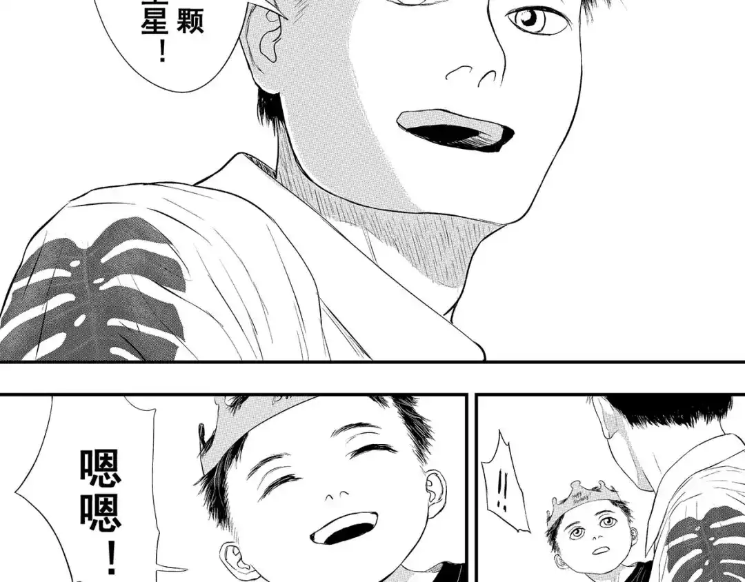 第169页