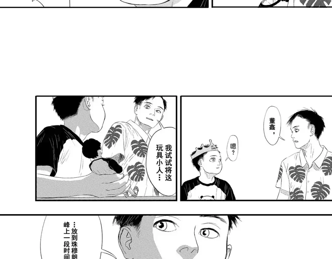 第170页