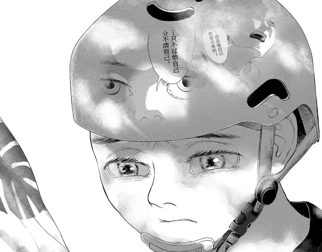 第173页