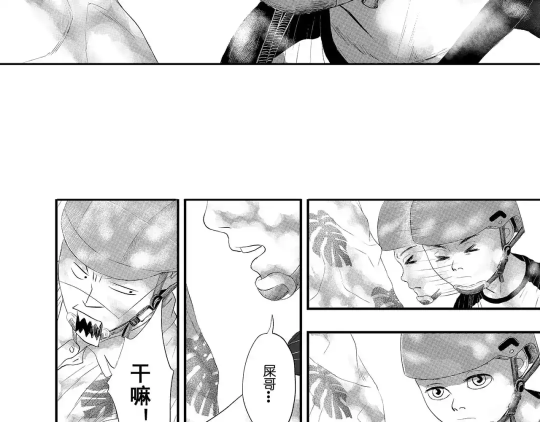 第174页
