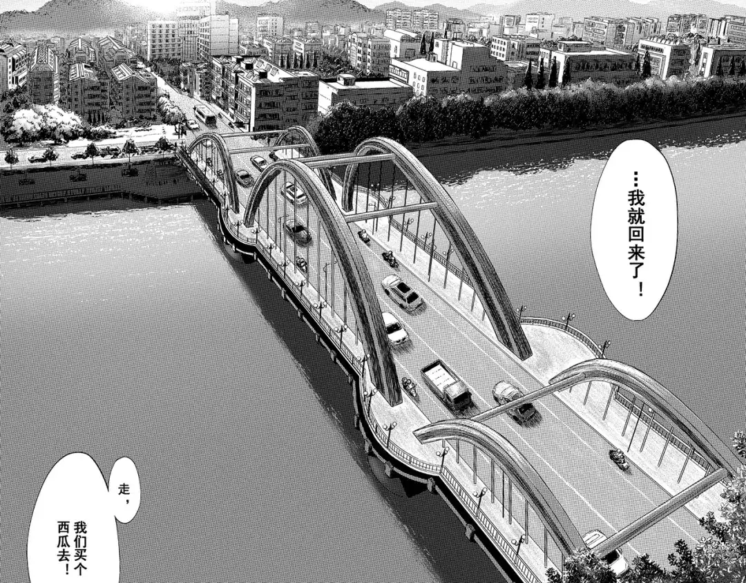 第182页