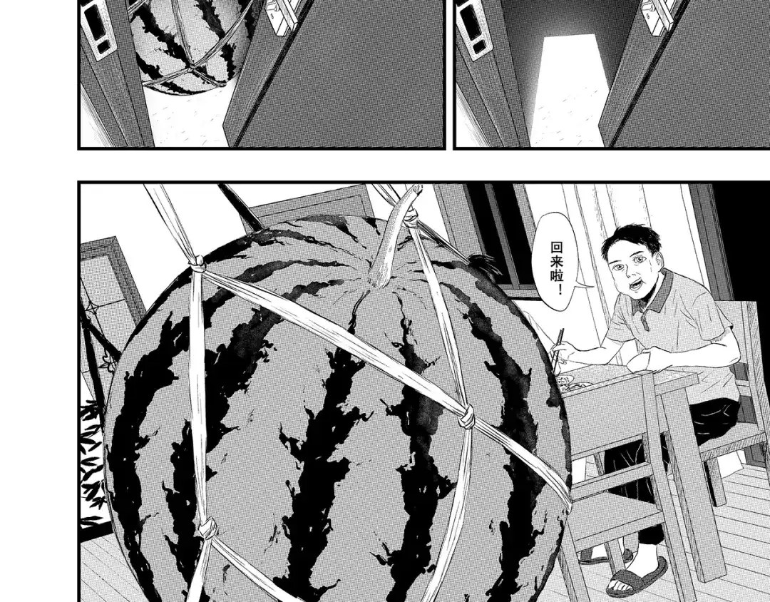 第184页