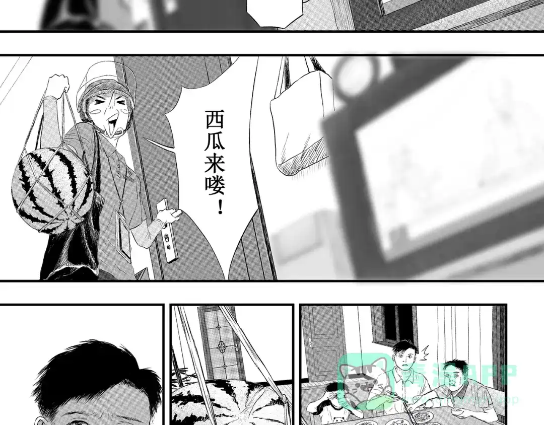 第186页