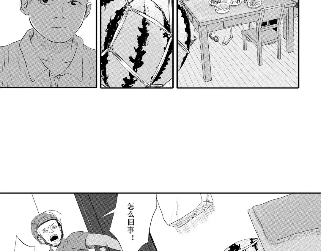 第187页