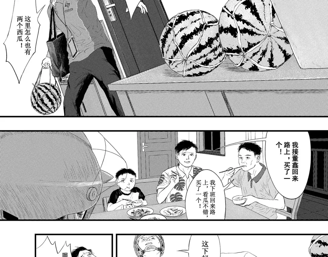 第188页