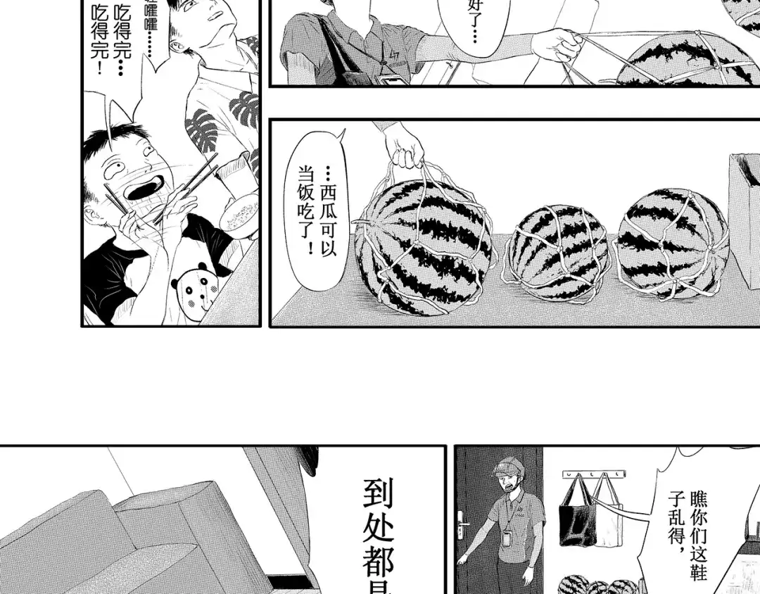 第189页