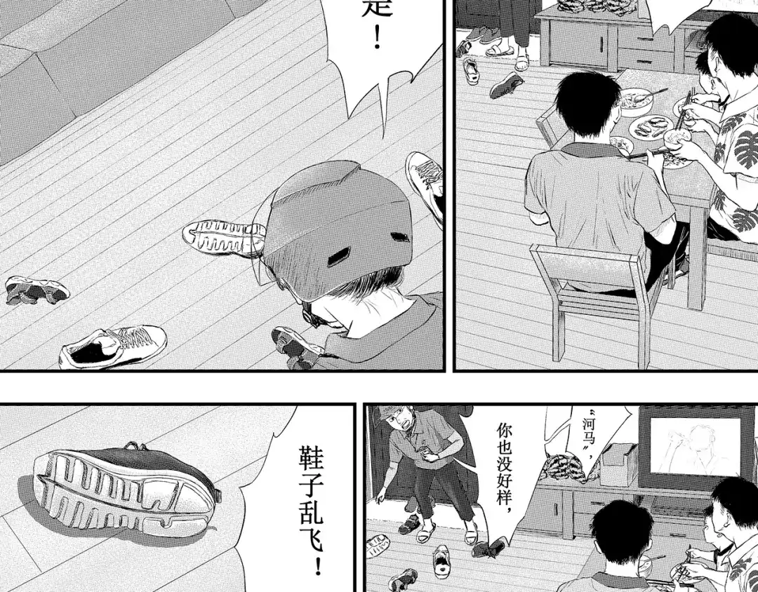 第190页