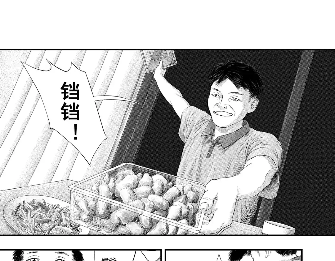 第198页