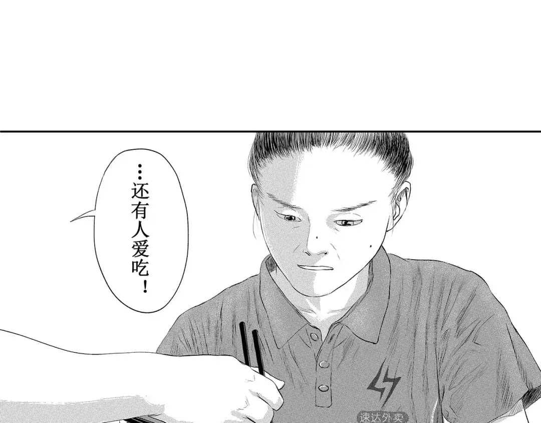 第200页