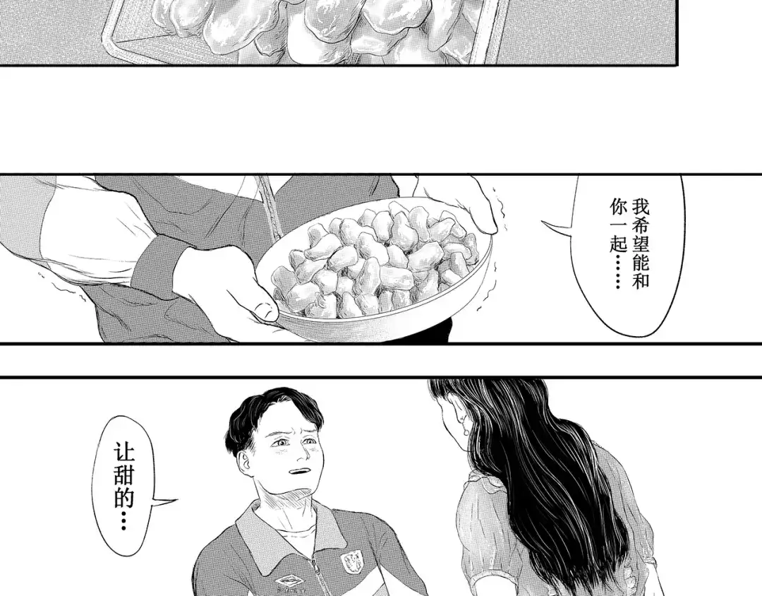 第204页