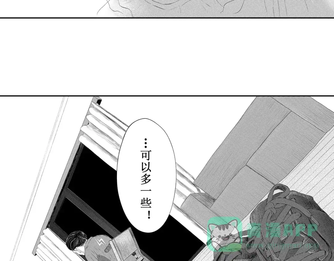 第206页
