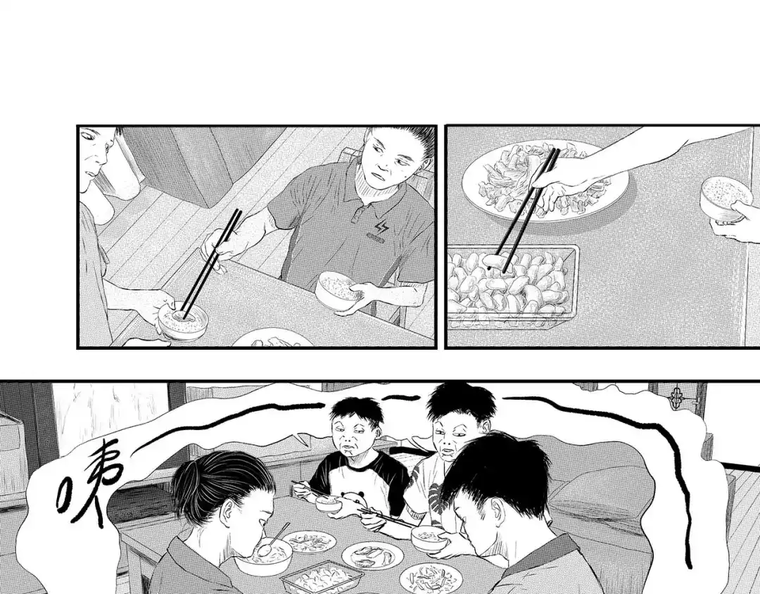 第209页