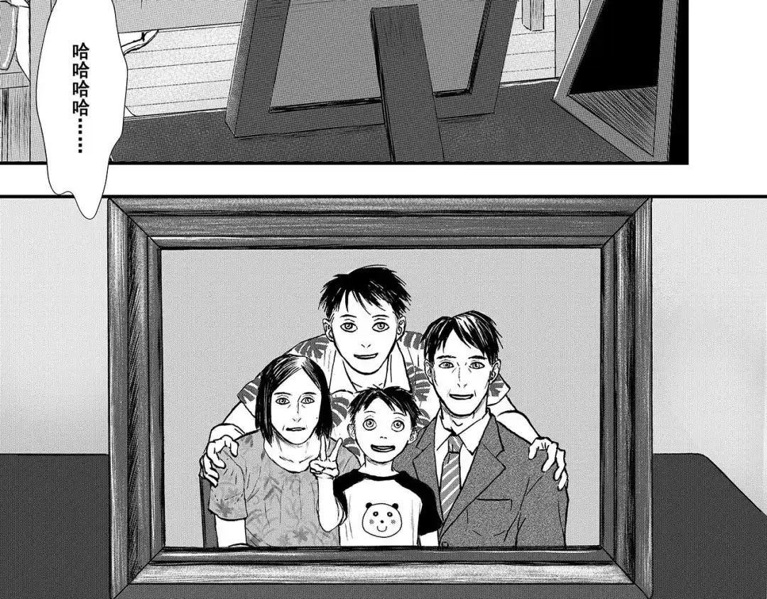 第212页