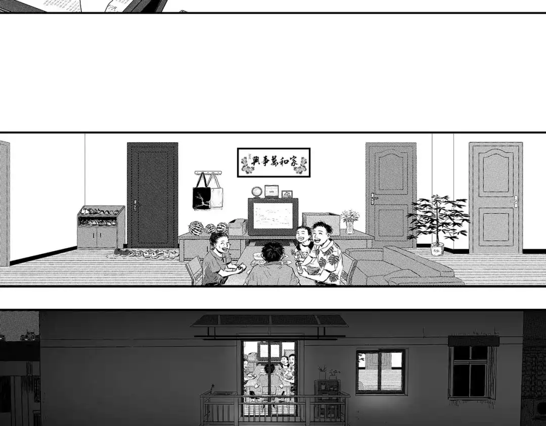 第215页