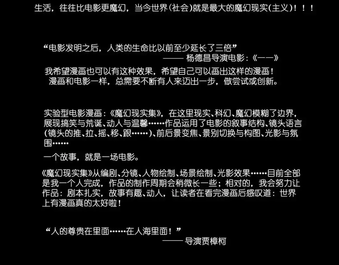 第228页
