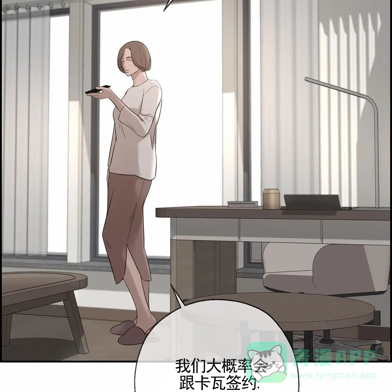 第61页