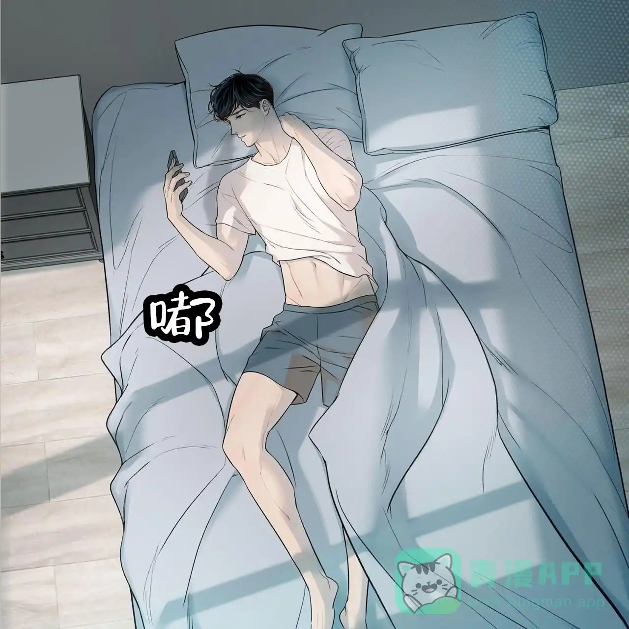 第56页