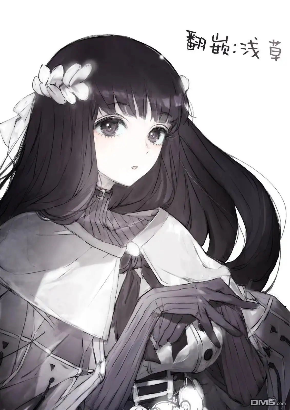 第26页
