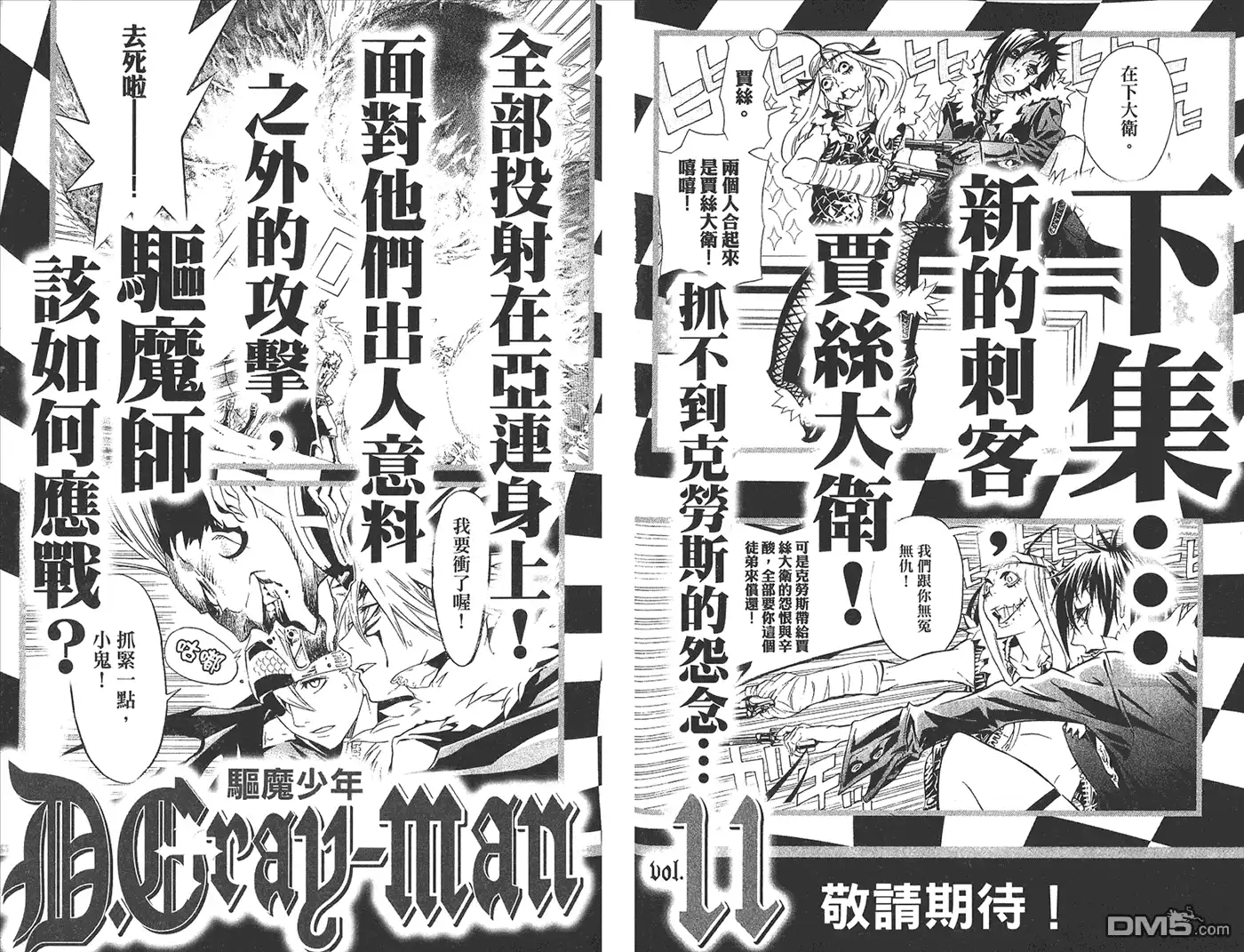第100页