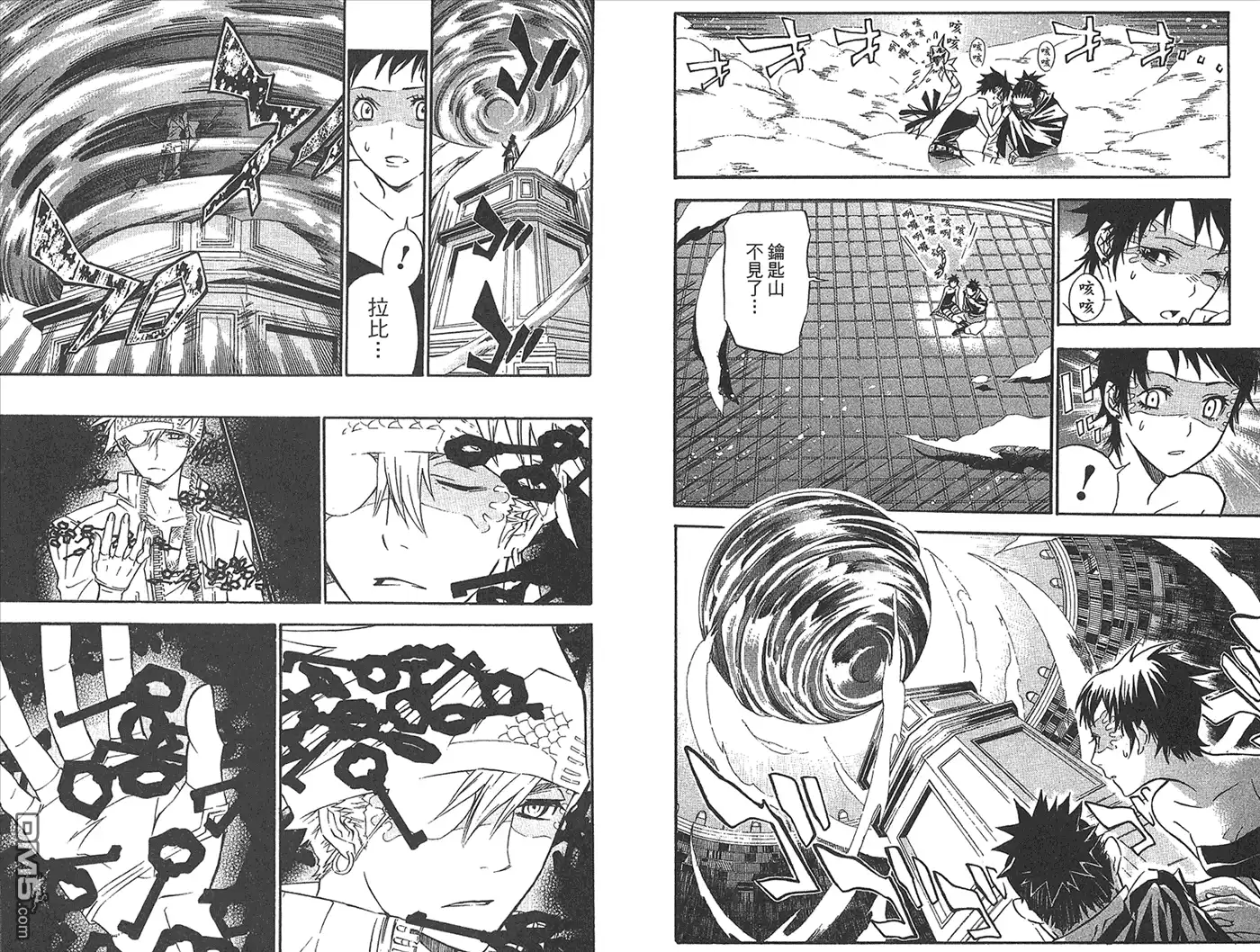 第34页