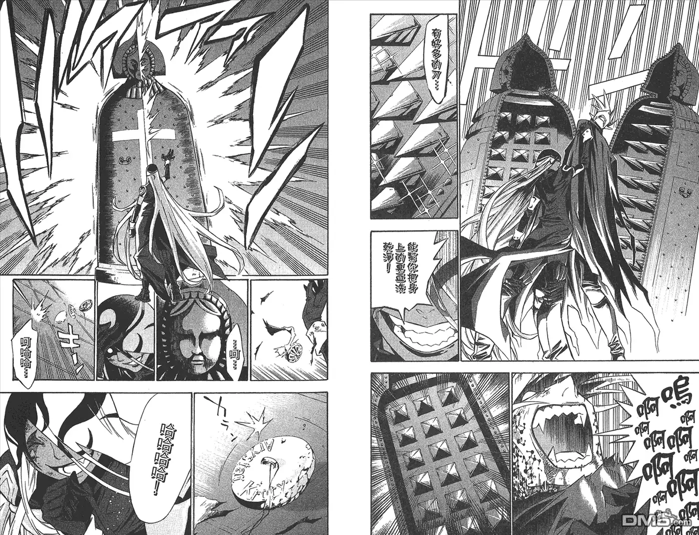 第91页