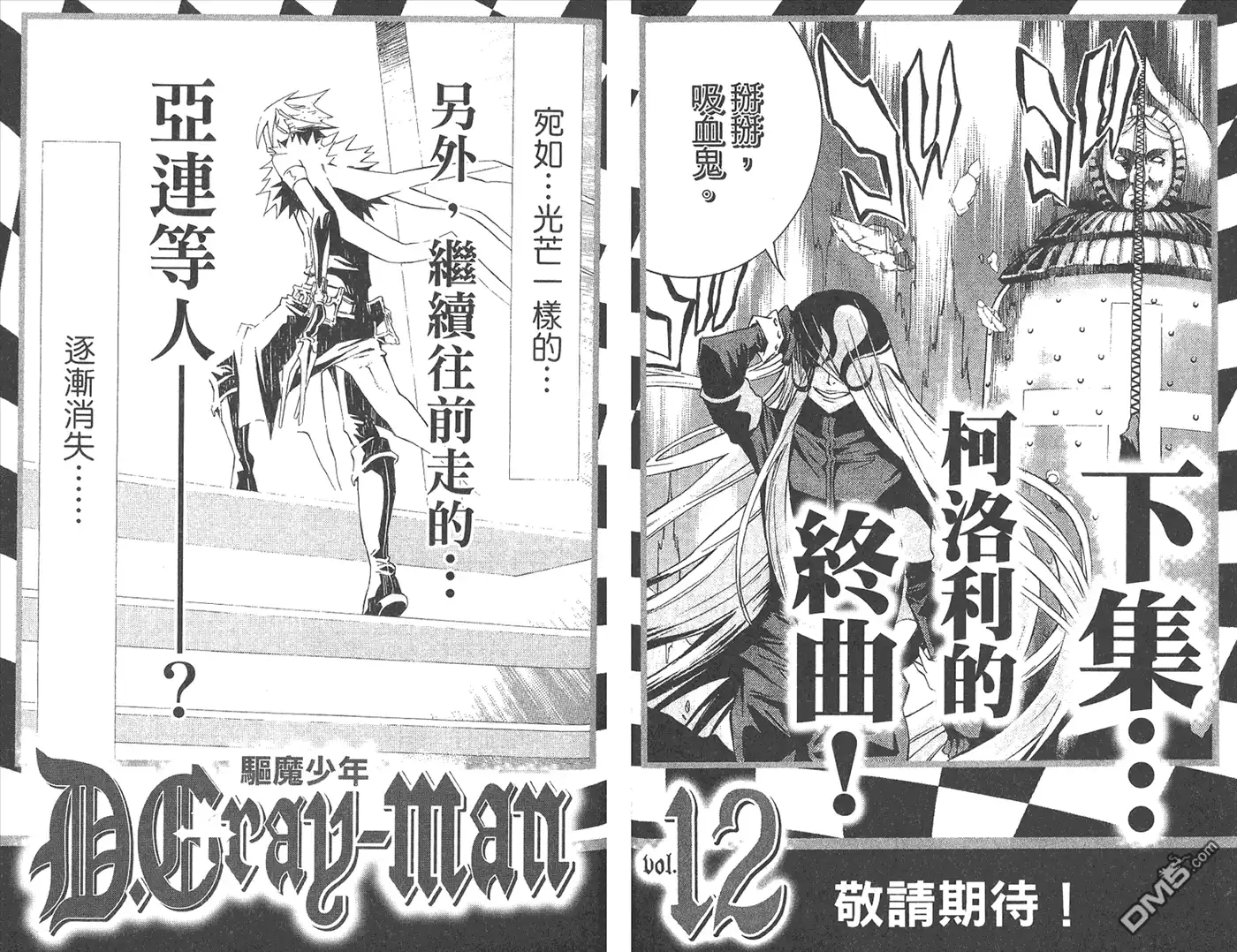 第96页