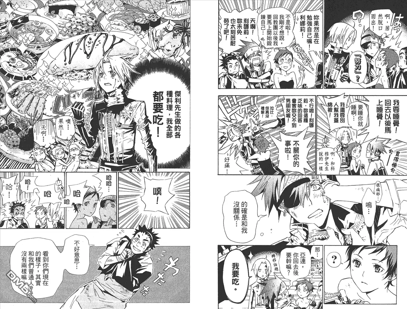 第25页