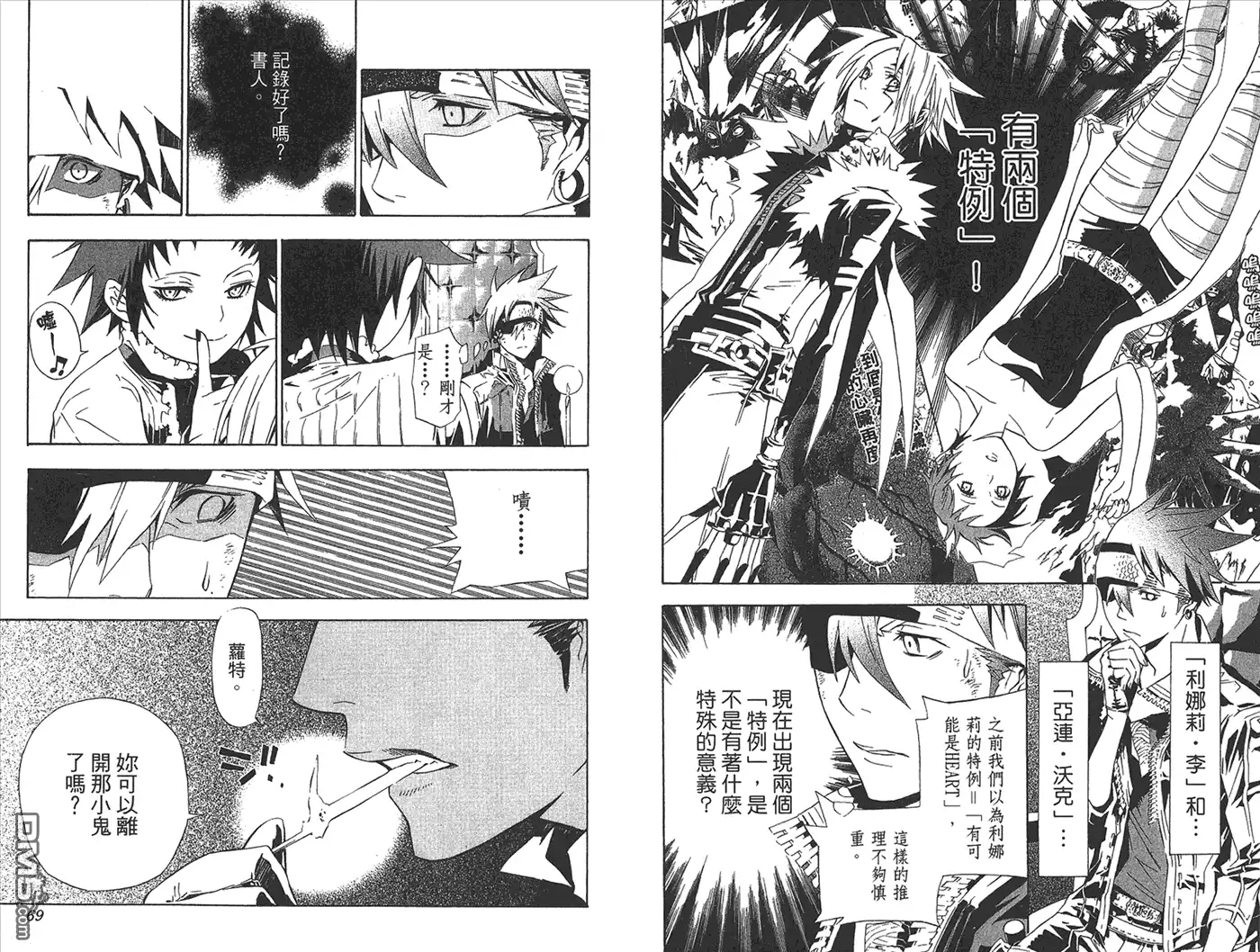 第35页
