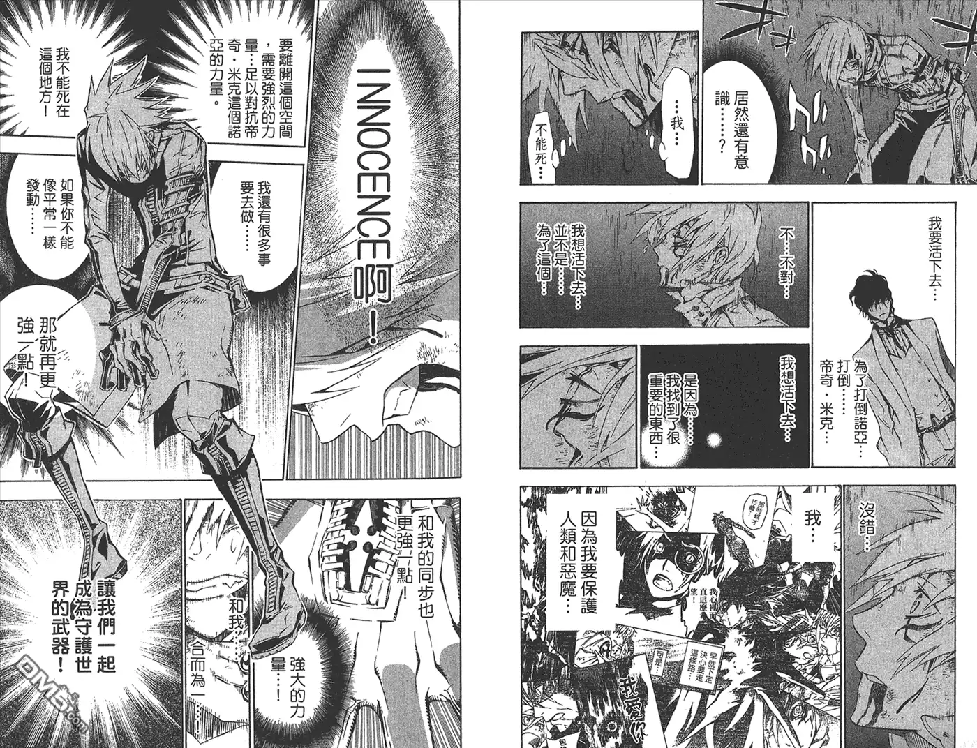 第79页