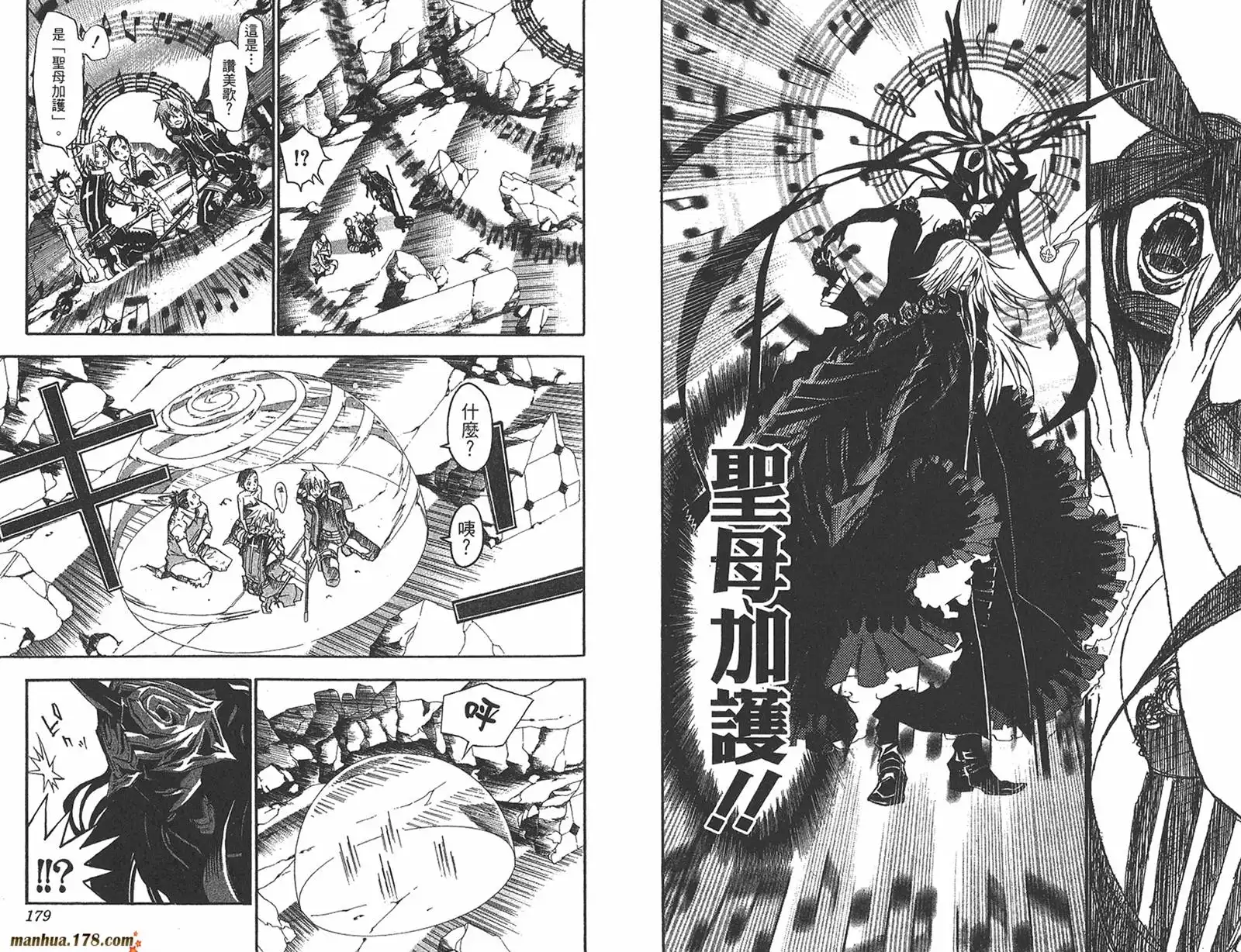 第91页