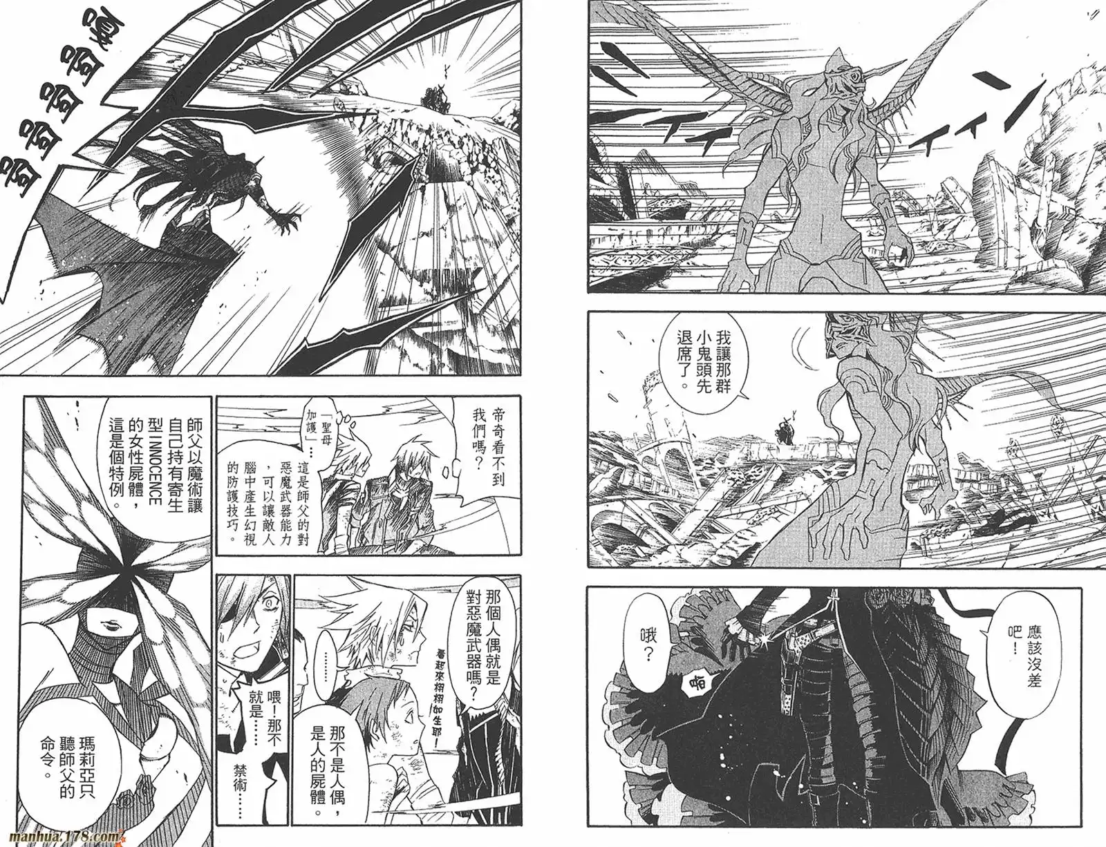 第92页