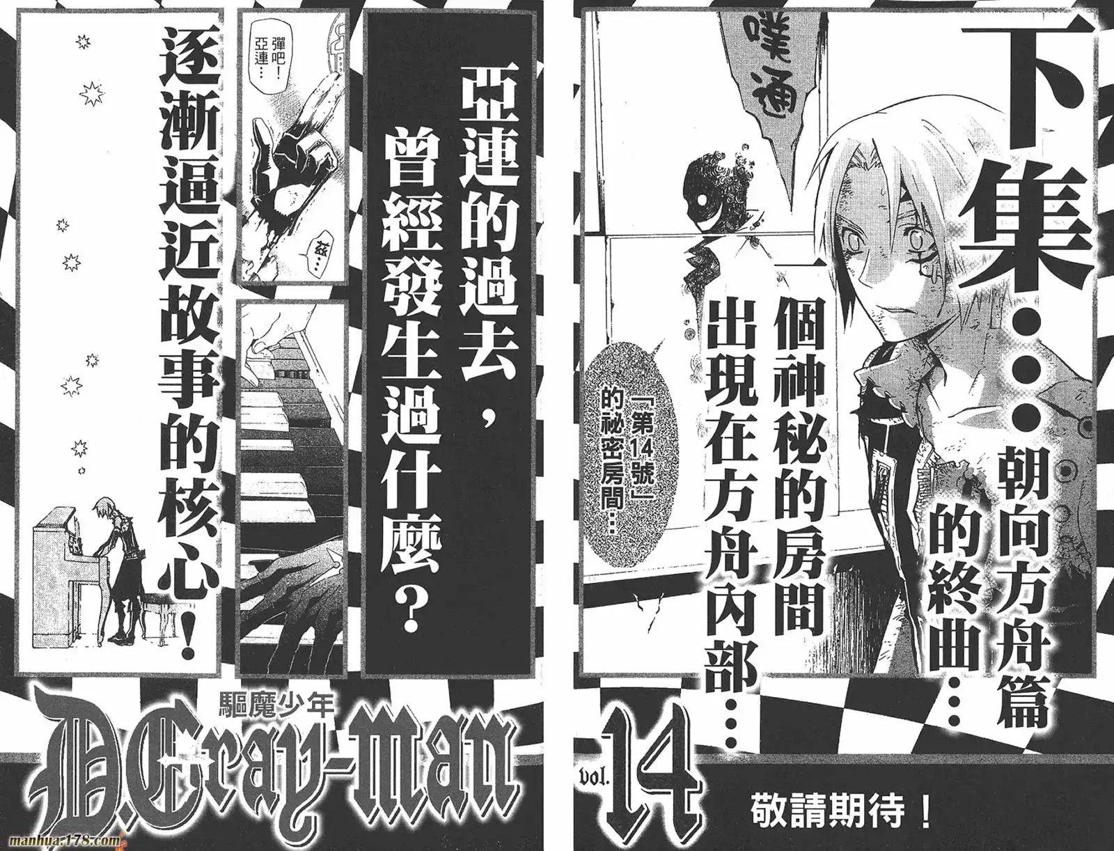 第98页