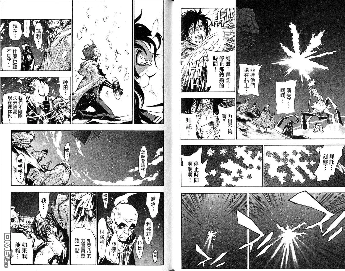 第35页