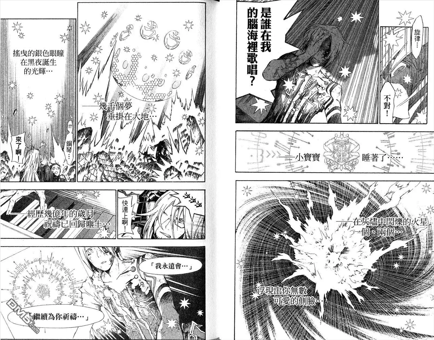 第42页