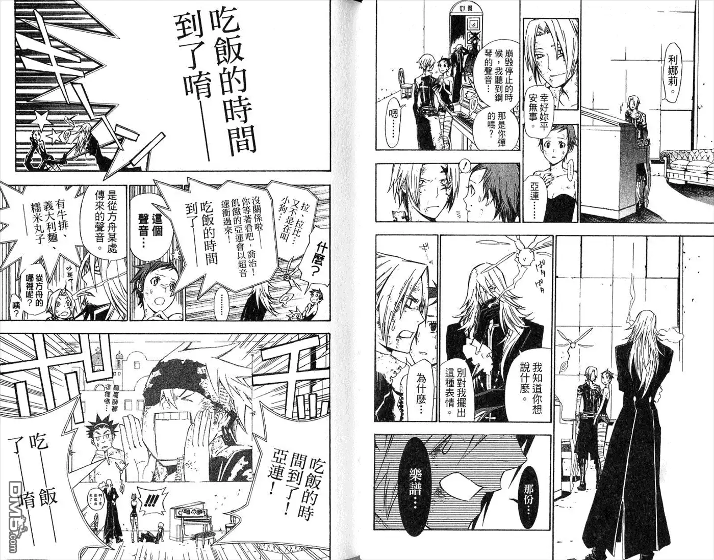 第47页
