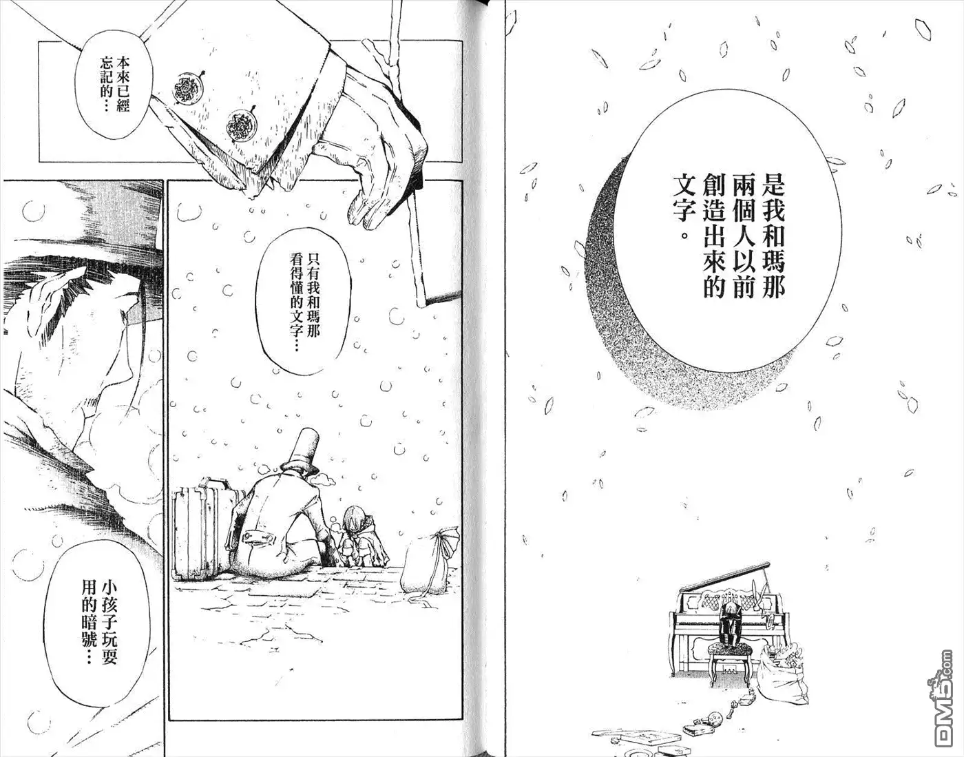 第65页