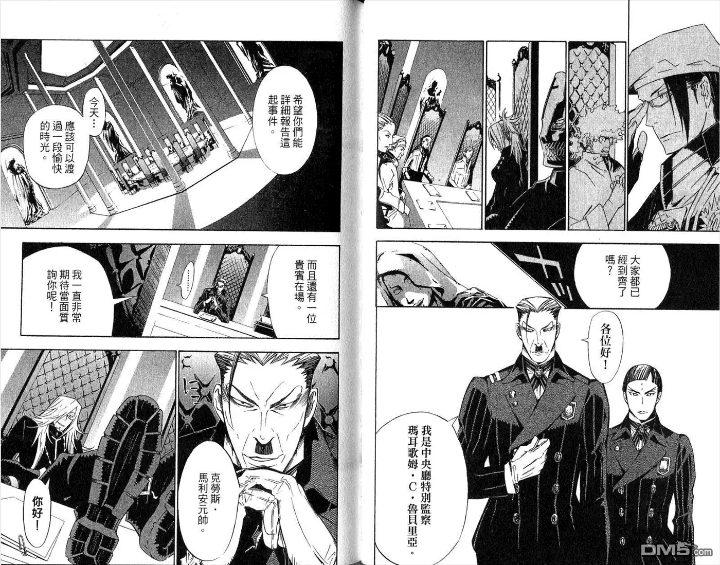 第66页