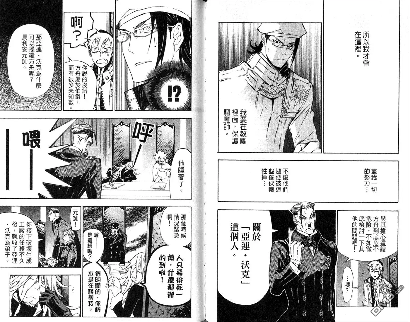 第72页