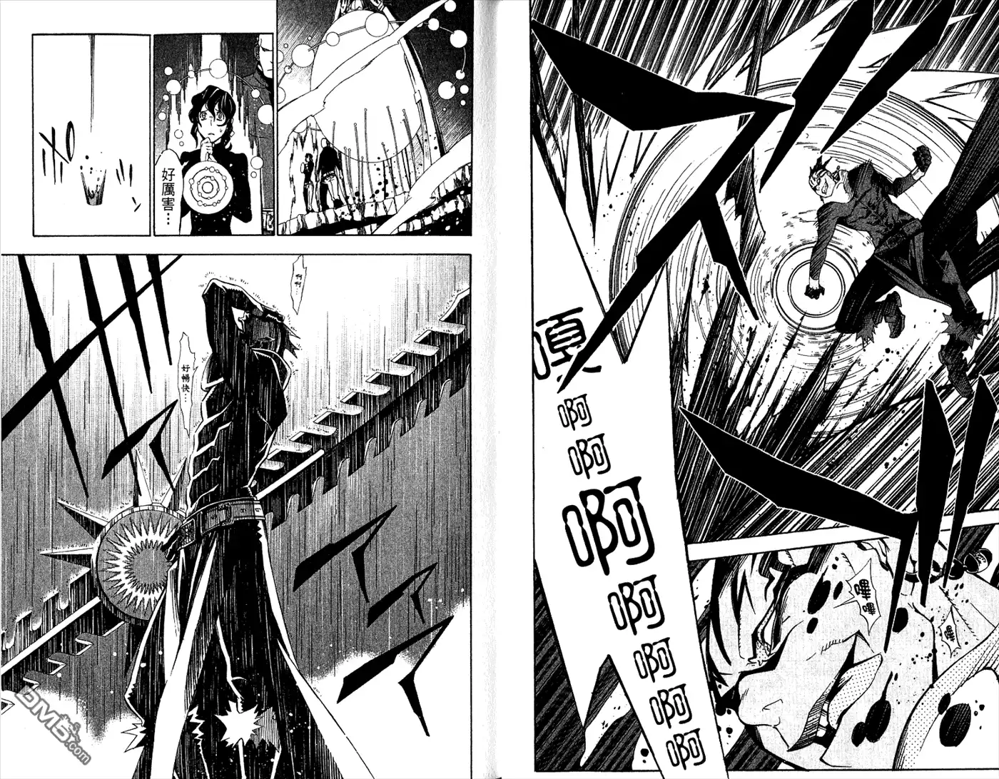 第38页