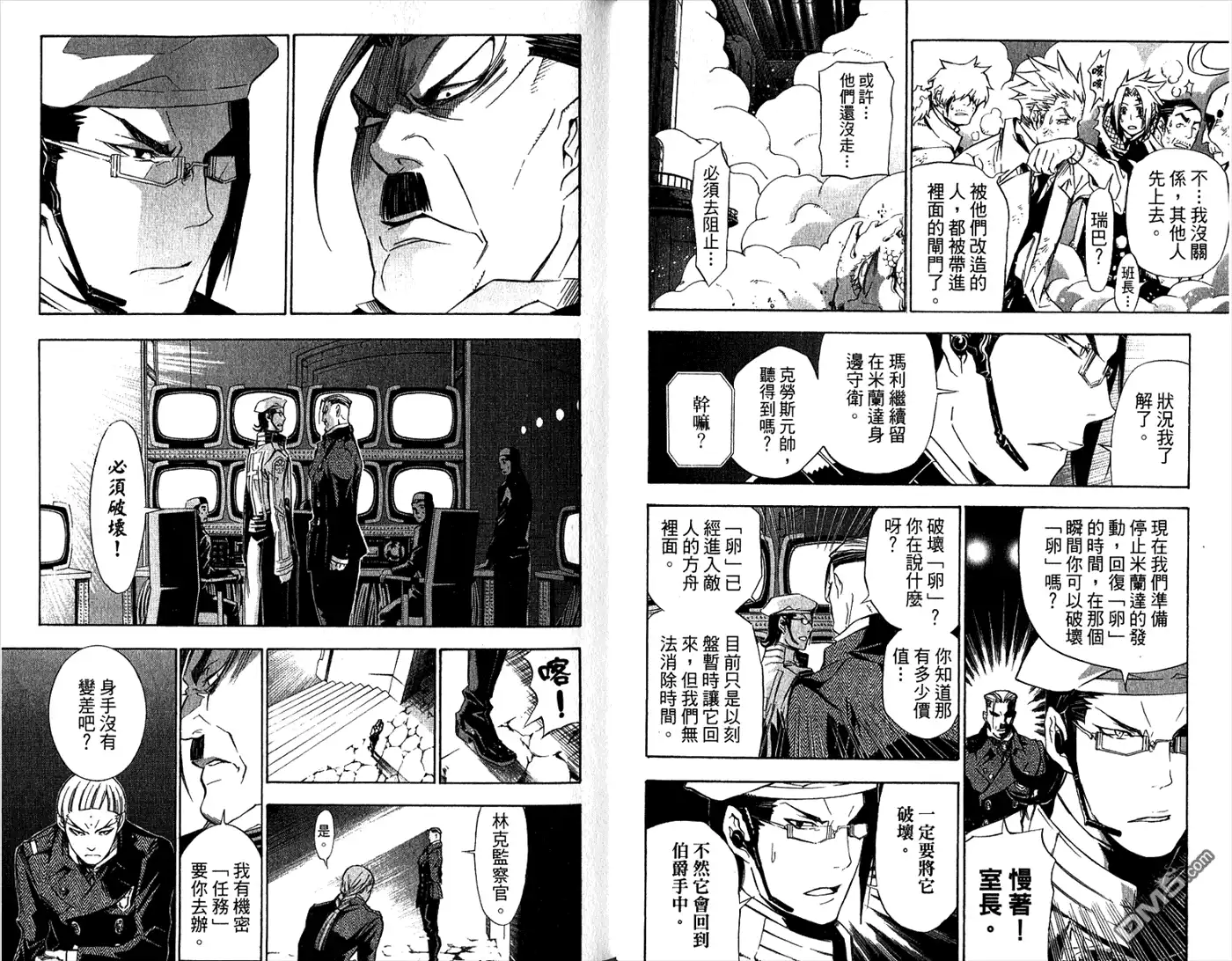 第41页