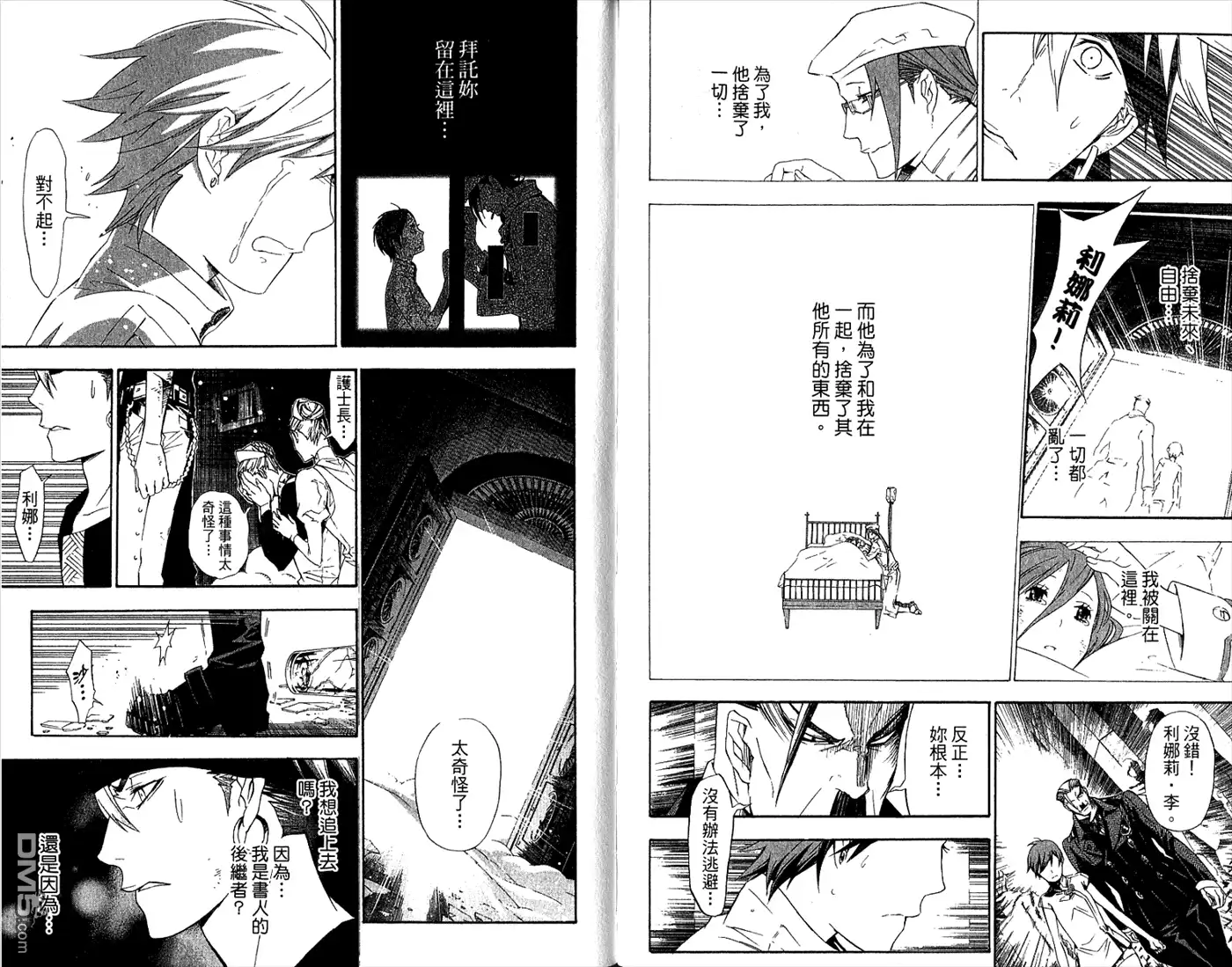 第94页