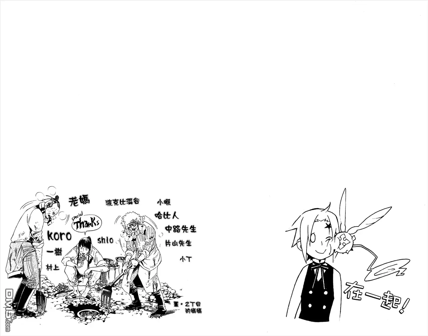 第96页