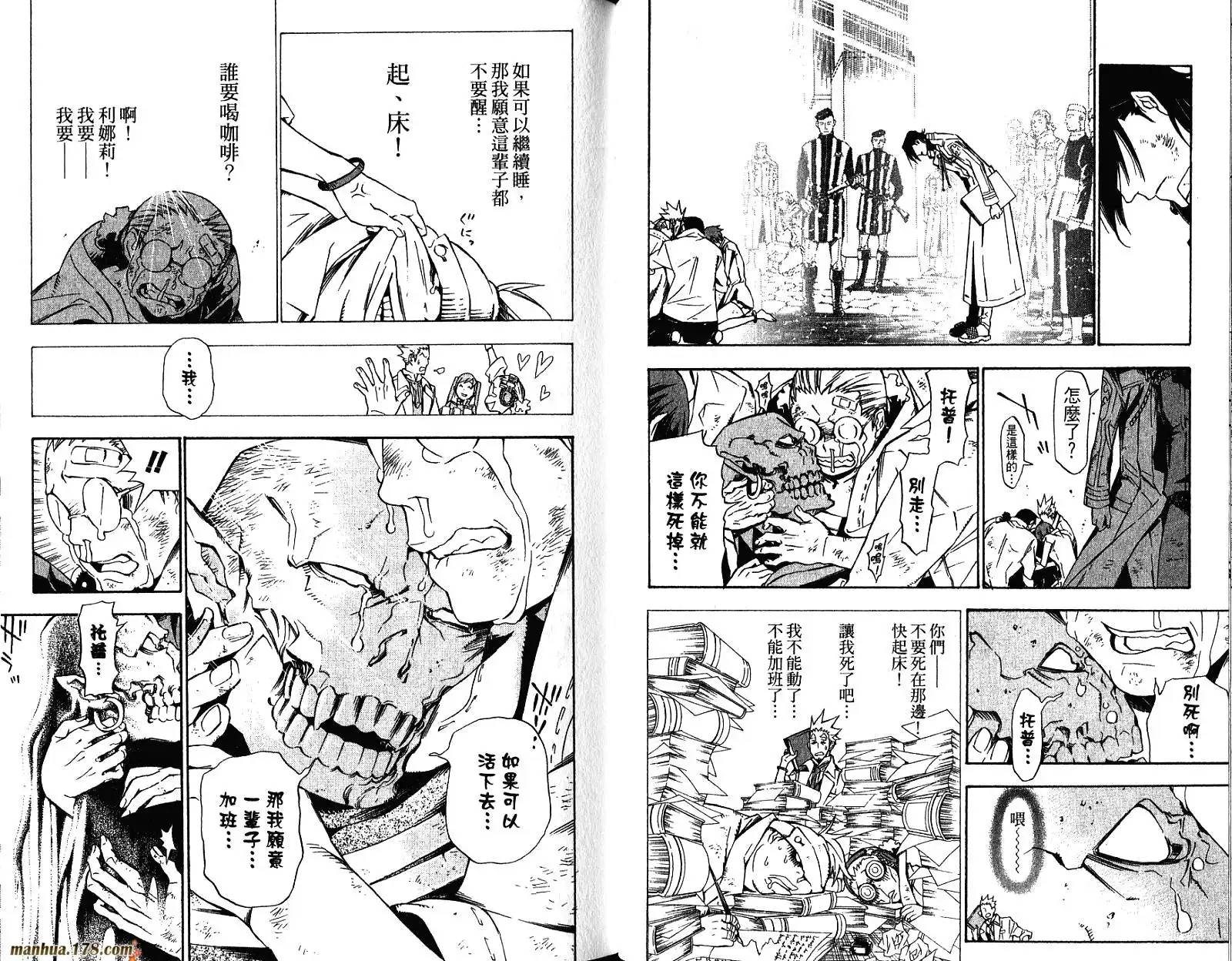 第62页