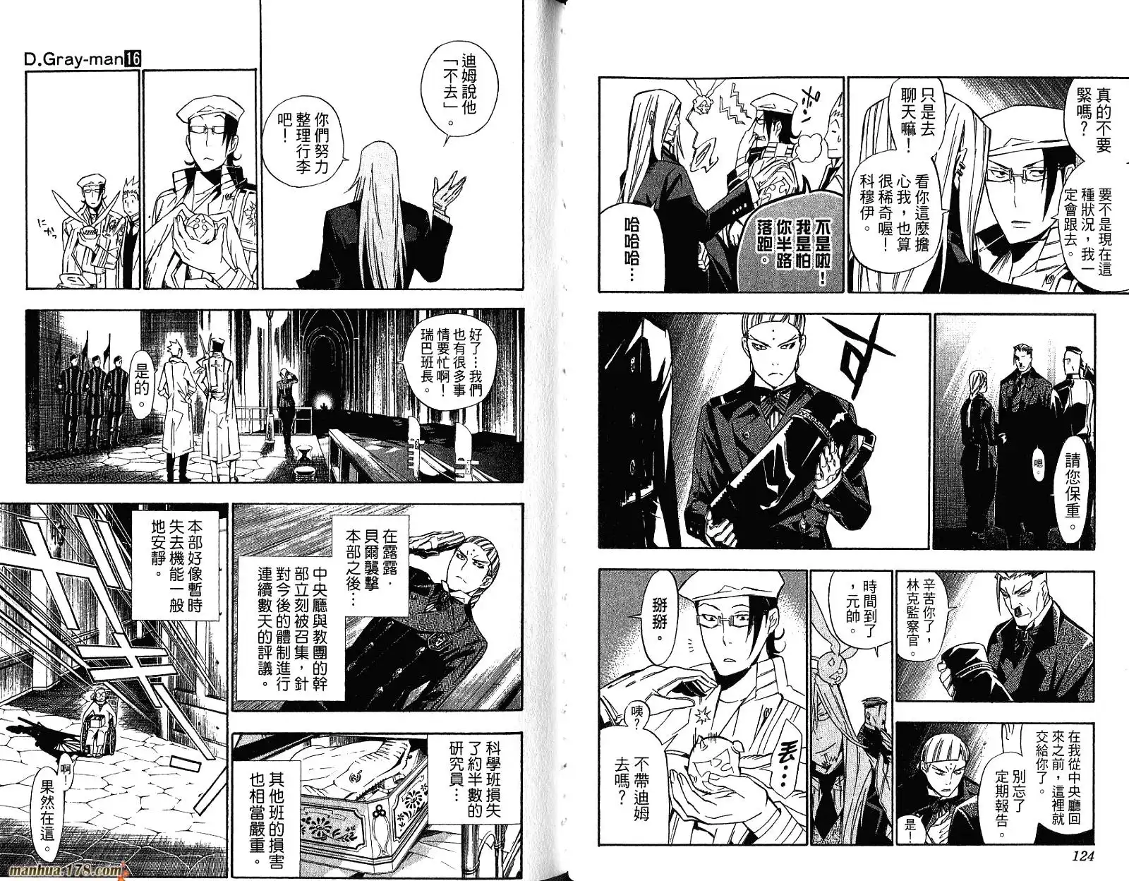 第65页